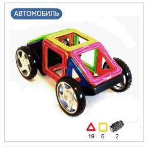 🔥Лего Гоночная Машина из LEGO City 60285 / Инструкция как собрать спорткар / Сборка Лего Идеи